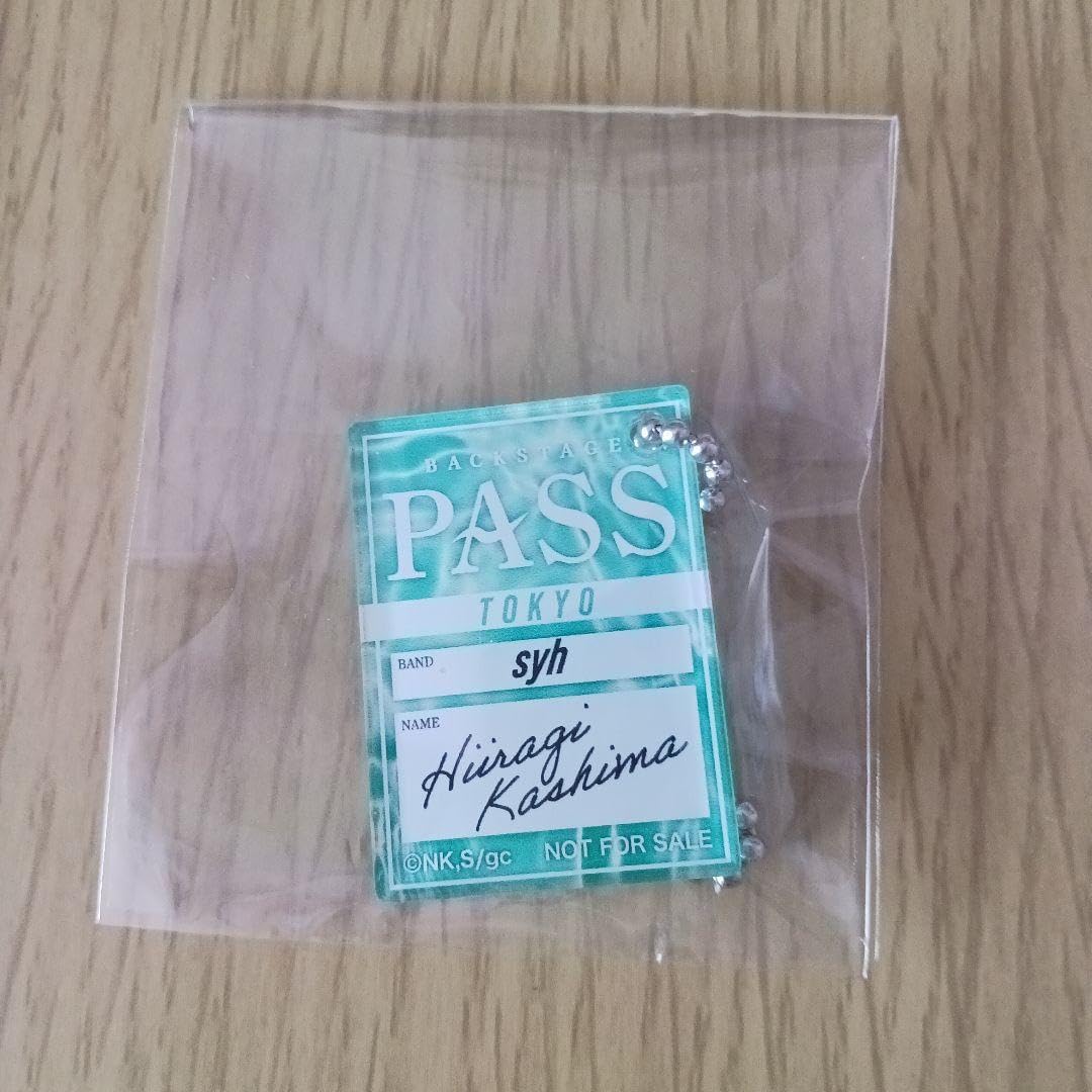 3JSB 10周年 FC限定 バッグ キーホルダー 臣岩 EXILE TRIBE STATION